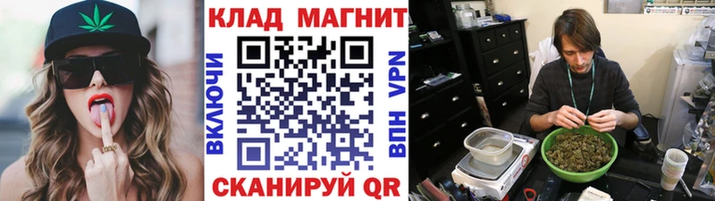 Хочу наркоту Южа АМФ  Меф мяу мяу  Кокаин  Гашиш  Псилоцибиновые грибы  Бошки Шишки 