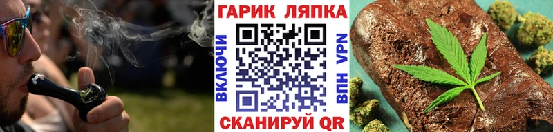 купить   Южа  Гашиш индика сатива 