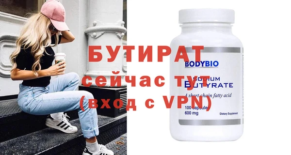 mdma Ростов