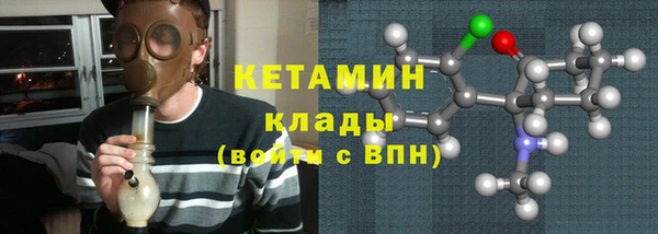 гидропоника Россошь
