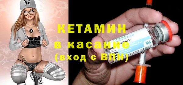 гидропоника Россошь