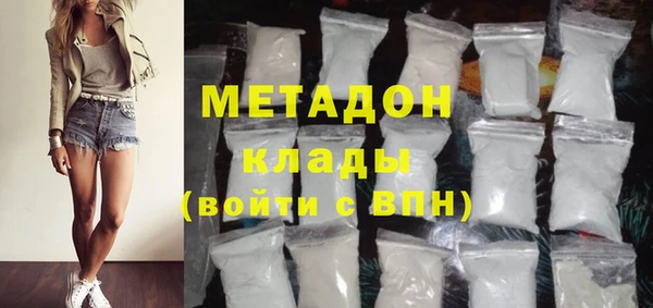 гидропоника Россошь