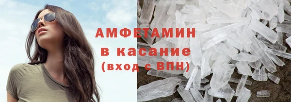 mdma Ростов