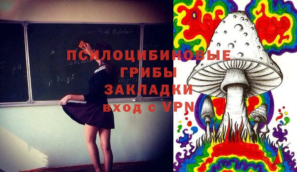 mdma Ростов