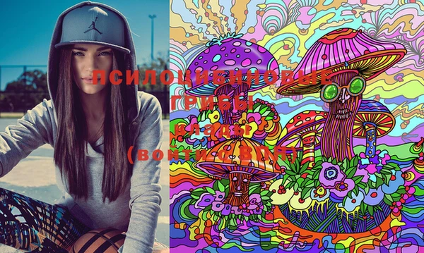 mdma Ростов