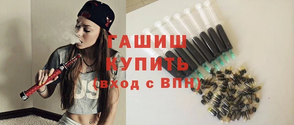 кокаин колумбия Малоархангельск