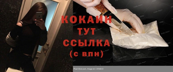 mdma Ростов