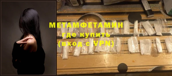 mdma Ростов