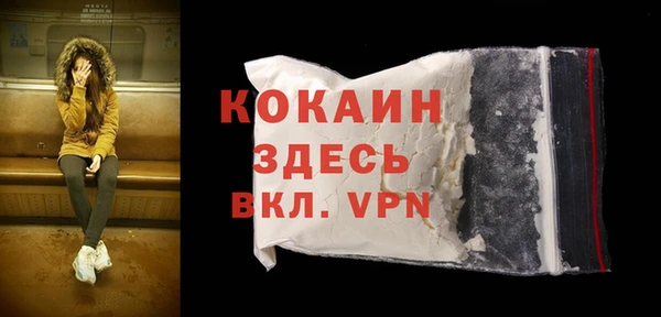 гидропоника Россошь