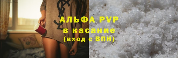 mdma Ростов