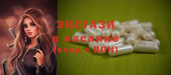mdma Ростов