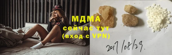 mdma Ростов