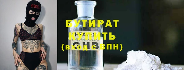гидропоника Россошь