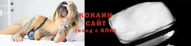гидропоника Россошь