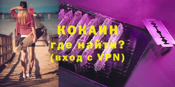 гидропоника Россошь