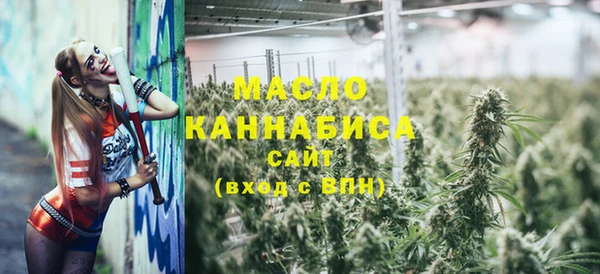mdma Ростов