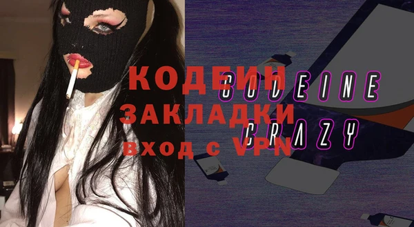 mdma Ростов