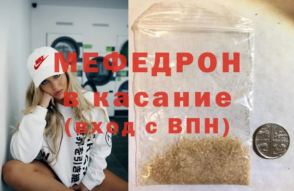mdma Ростов