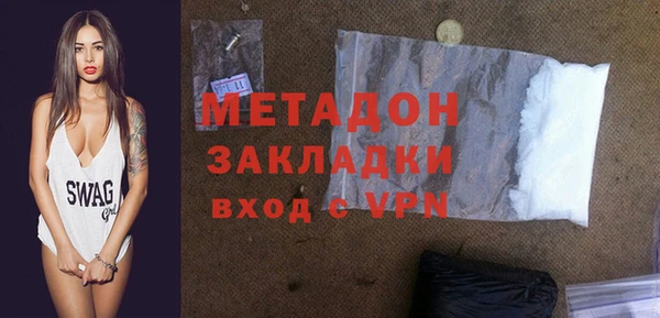 мдпв Сафоново