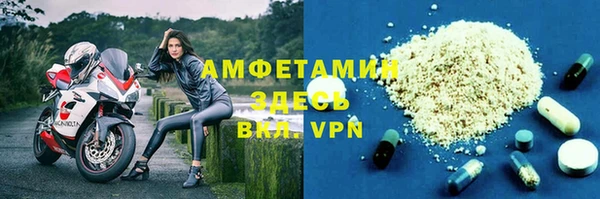 jwh Мамадыш