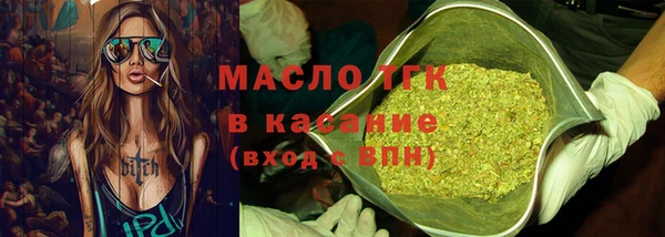 ALPHA PVP Медвежьегорск