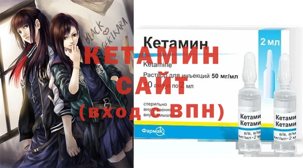 mdma Ростов