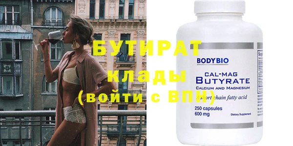 jwh Мамадыш
