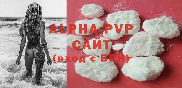 гидропоника Россошь