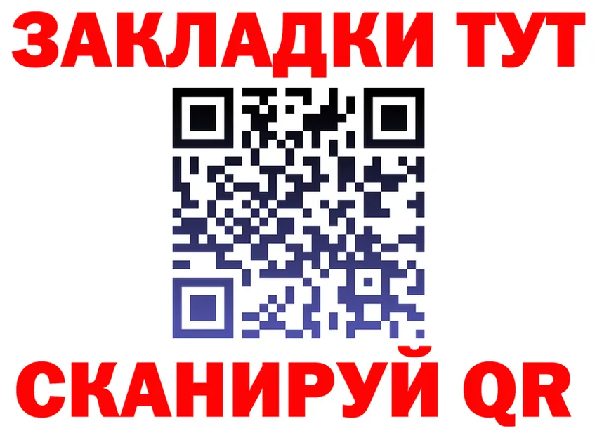 АМФ 97% маркетплейс это MEGA Южа