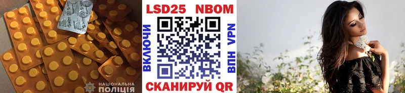 hydra онион  Южа  Лсд 25 экстази ecstasy 